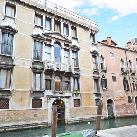 Residenza Marina Apartment Венеция Екстериор снимка